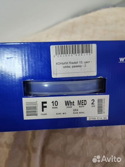 Коньки фигурные Riedell размер 2