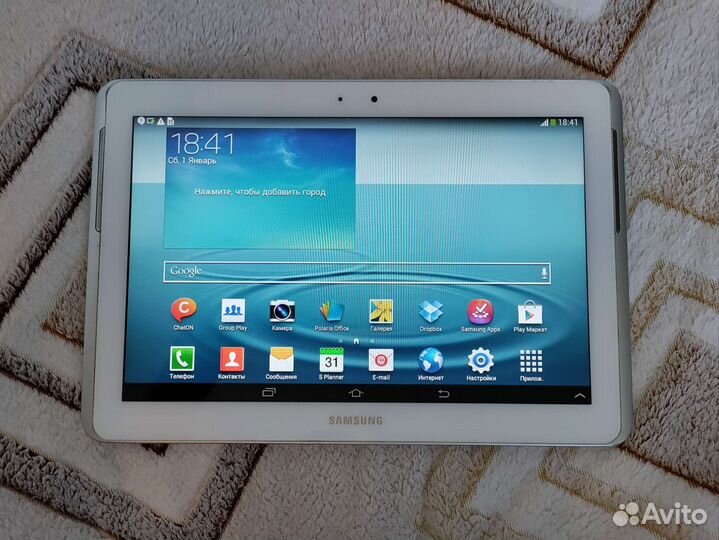 Samsung Galaxy Tab 2