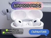Airpods pro 2 type c premium