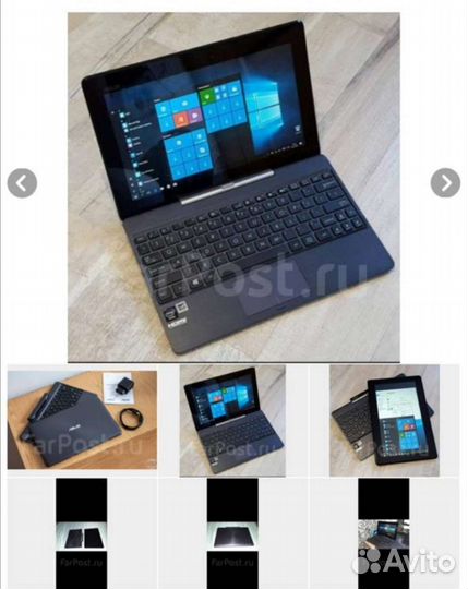 Нетбук планшет Asus