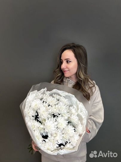 Махровая хризантема Эквадор