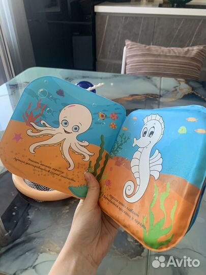 Набор игрушек для ванной №2