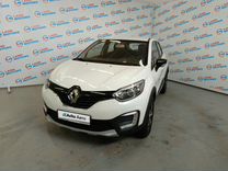 Renault Kaptur 1.6 CVT, 2019, 99 903 км, с пробегом, цена 1 139 000 руб.