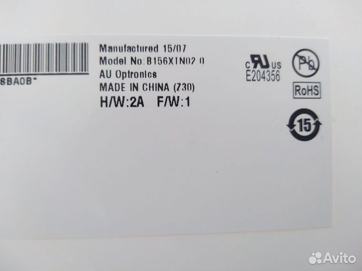 Матрица для ноутбука B156XTN02.0