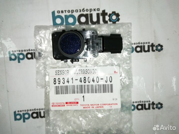 Датчик парковки парктроник 8X5 темно-синий перлам