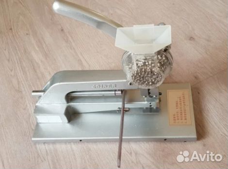 Установщик люверсов jysс-5,5, 165 мм, новый