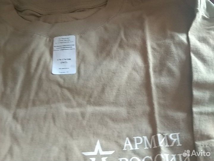 Футболка