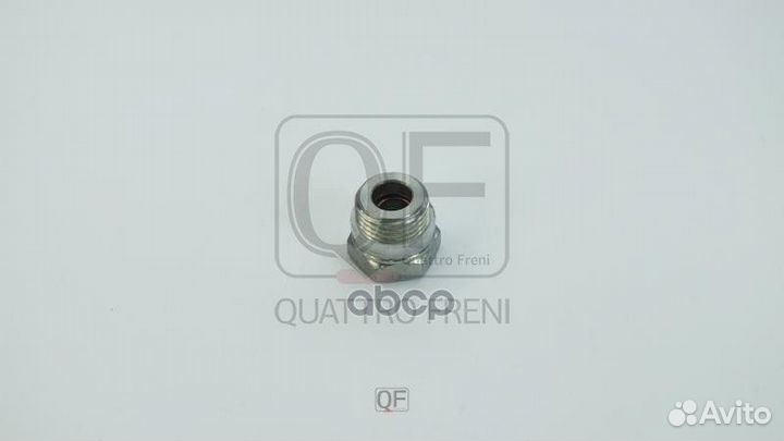 Штуцер насоса гур QF30Q00084 quattro freni