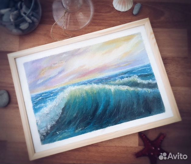 Картина «Морской пейзаж»