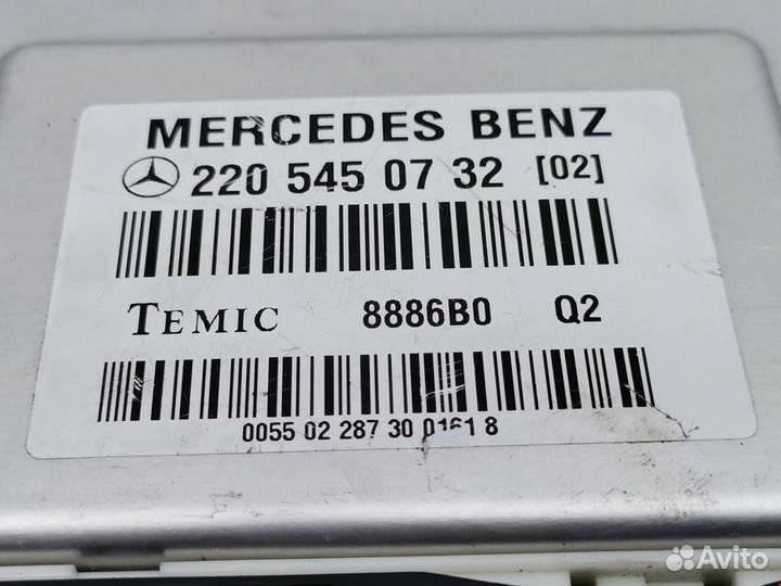 Блок управления пневмоподвеской Mercedes-Benz W220