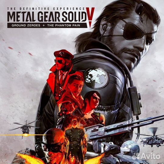 Metal Gear Solid 5 DE Ps4 & Ps5