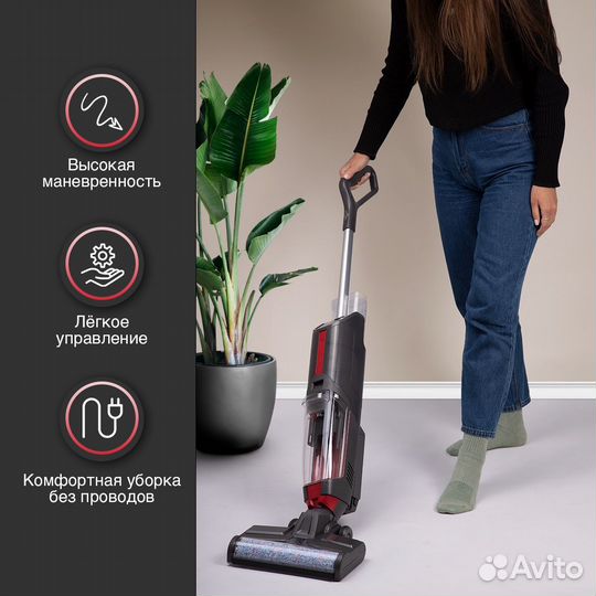 Вертикальный пылесос Atvel F16-Pro