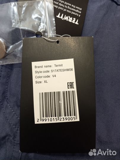 Шорты женские