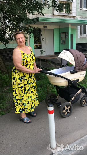 Коляска 3 в 1 camarelo