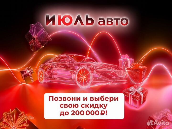 LADA Granta 1.6 МТ, 2015, 137 000 км