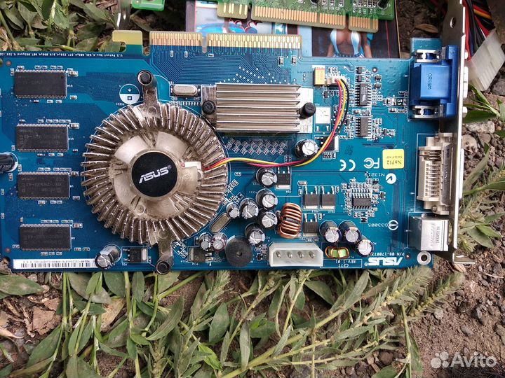 Комплектующие для компьютера