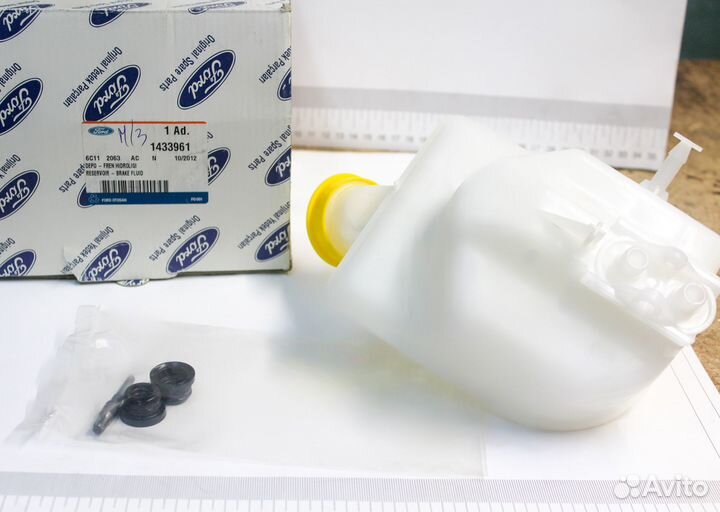 Бачок расширительный тормозной системы 1433961