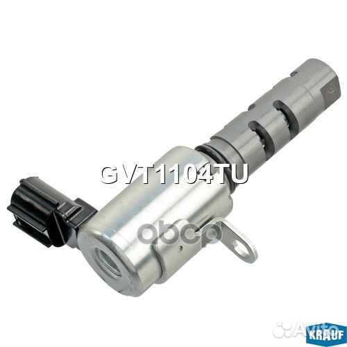 Клапан электромагнитный изменения фаз грм GVT11