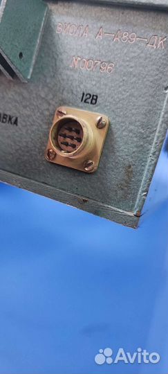 Рация Виола А-А89-дк СССР