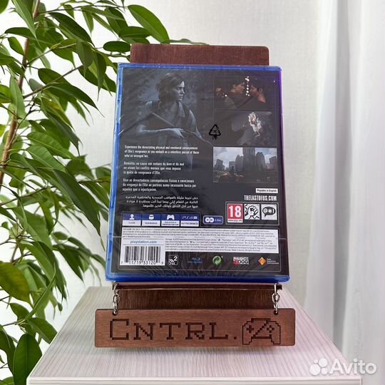 Новый The Last Of Us Часть 2 PS4/PS5 Диск