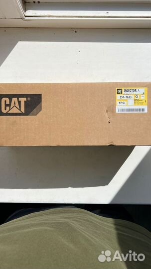 Форсунка CAT 557-7633