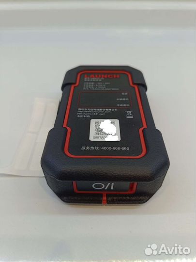 Launch X431 pro DBScar 7 оригинал