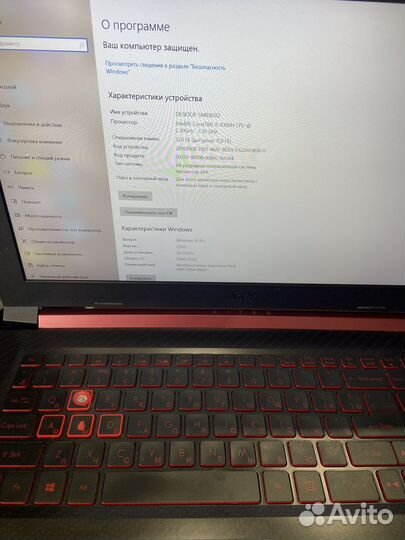 Игровой ноутбук Acer nitro 5