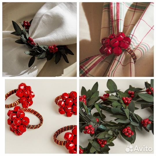 Держатели для салфеток zara home