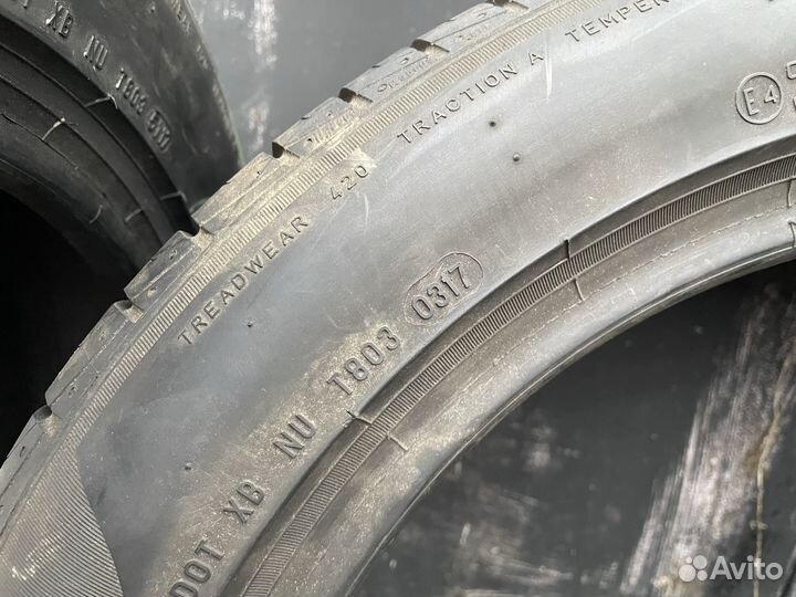 Pirelli Cinturato P1 225/50 R17 98V