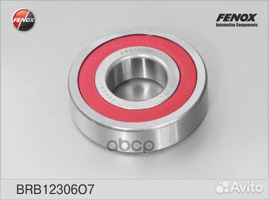 Подшипник полуоси ваз 2101-2107, москвич 2141