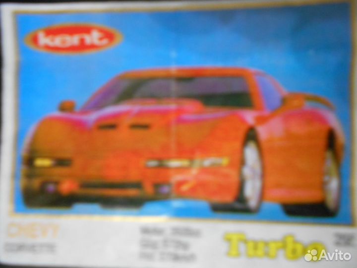 Вкладыш жвачка 