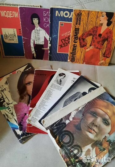 Журналы мод СССР