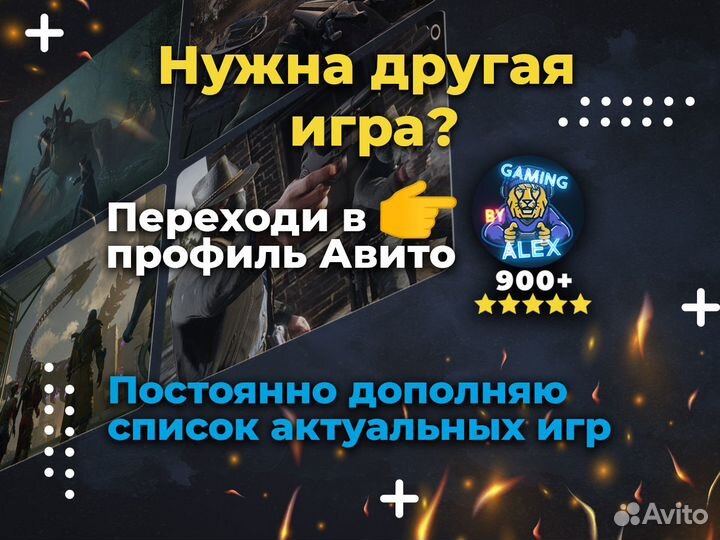 Mafia Definitive Edition Steam