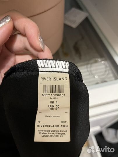 Брюки с защипами river island petite