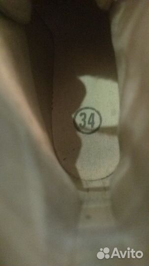 Коньки фигурные Larsen