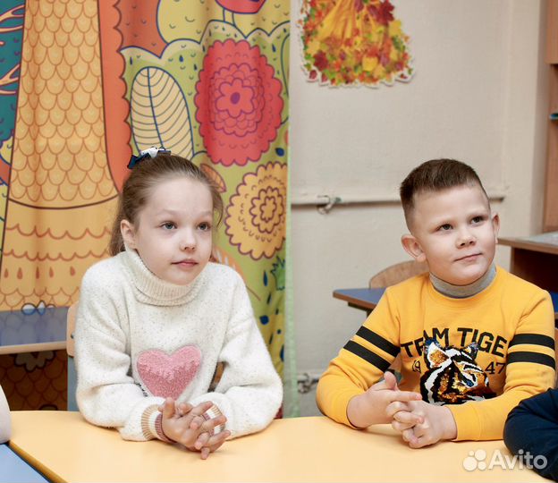 Подготовка К школе