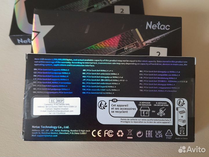 Новый ssd M2 nvme 2tb PCIe 4.0 подходит для ps5