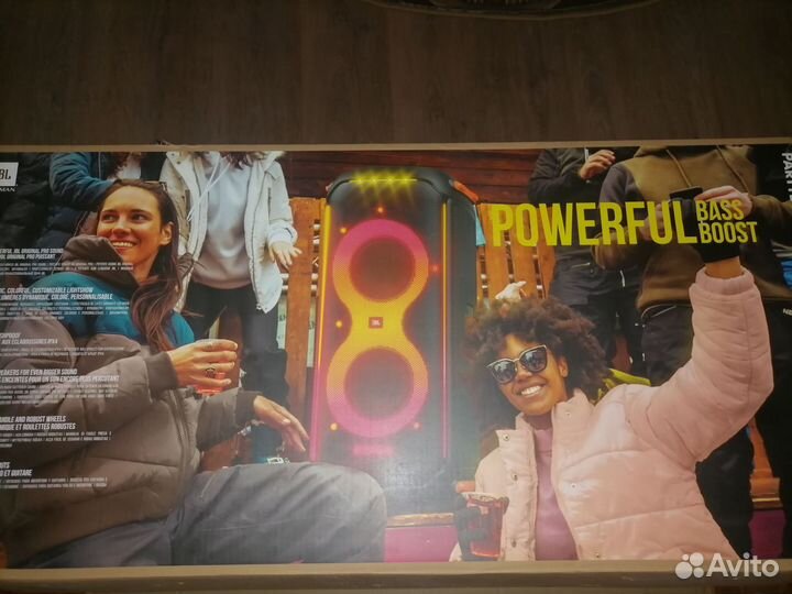 Аудиосистема JBL Partybox 710