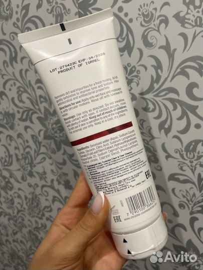 Christina гель comodex