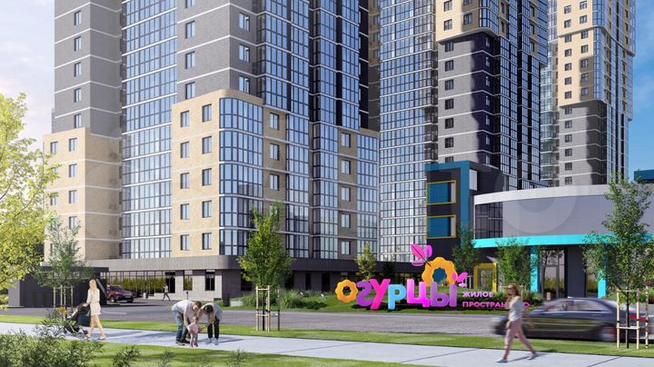 Продам офисное помещение, 45.4 м²