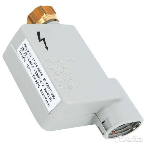 Клапан аквастопа для посудомоечных машин Bosch (Бо