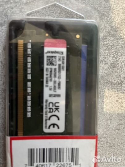 Оперативная память ddr3 по 2 gb