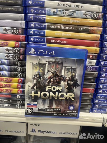 For honor ps4
