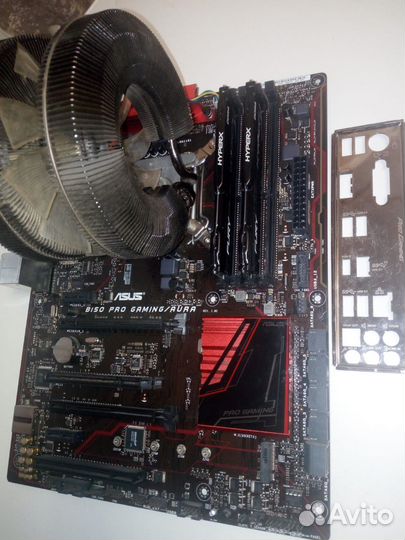 Комплектующие для пк бу