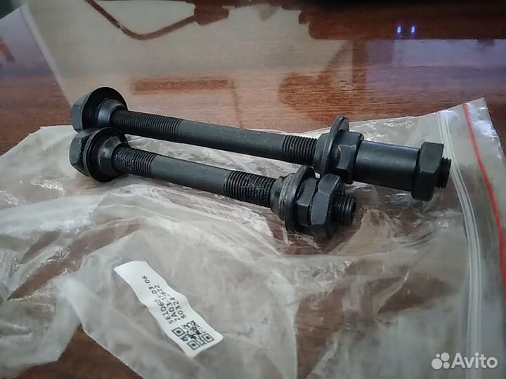 Запчасти для велосипеда