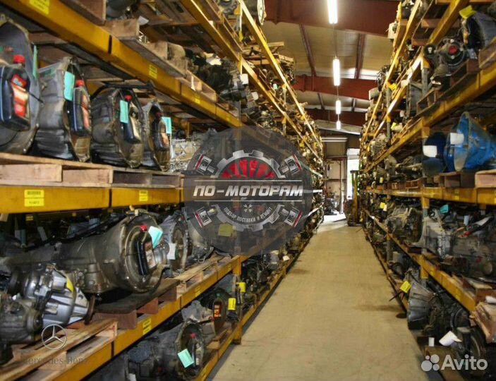 Контрактная АКПП Mercedes с гарантией 180 дней