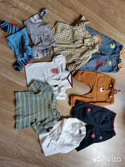 Детские вещи пакетом на мальчика до года