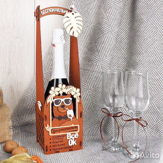 Деревянная упаковка подарочная для бутылки