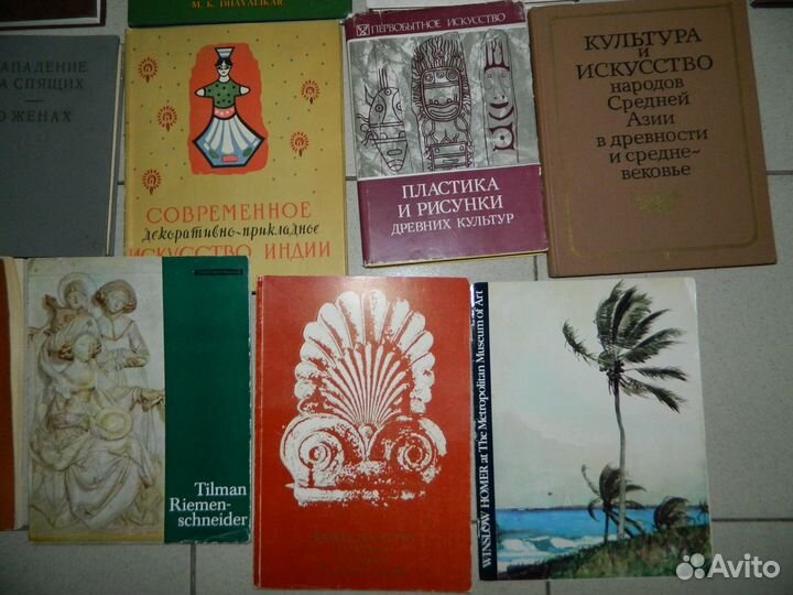 Искусство - Живопись - Архитектура - Культура (2)