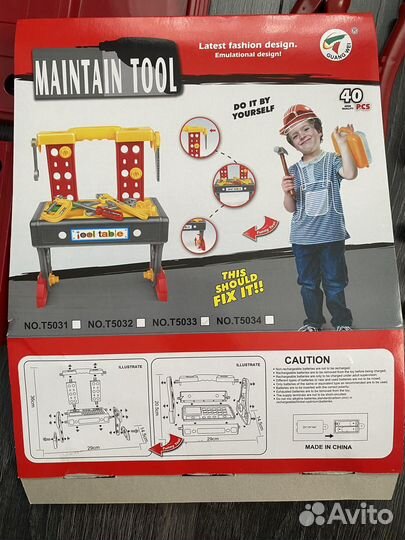 Игровые наборы с инструментами